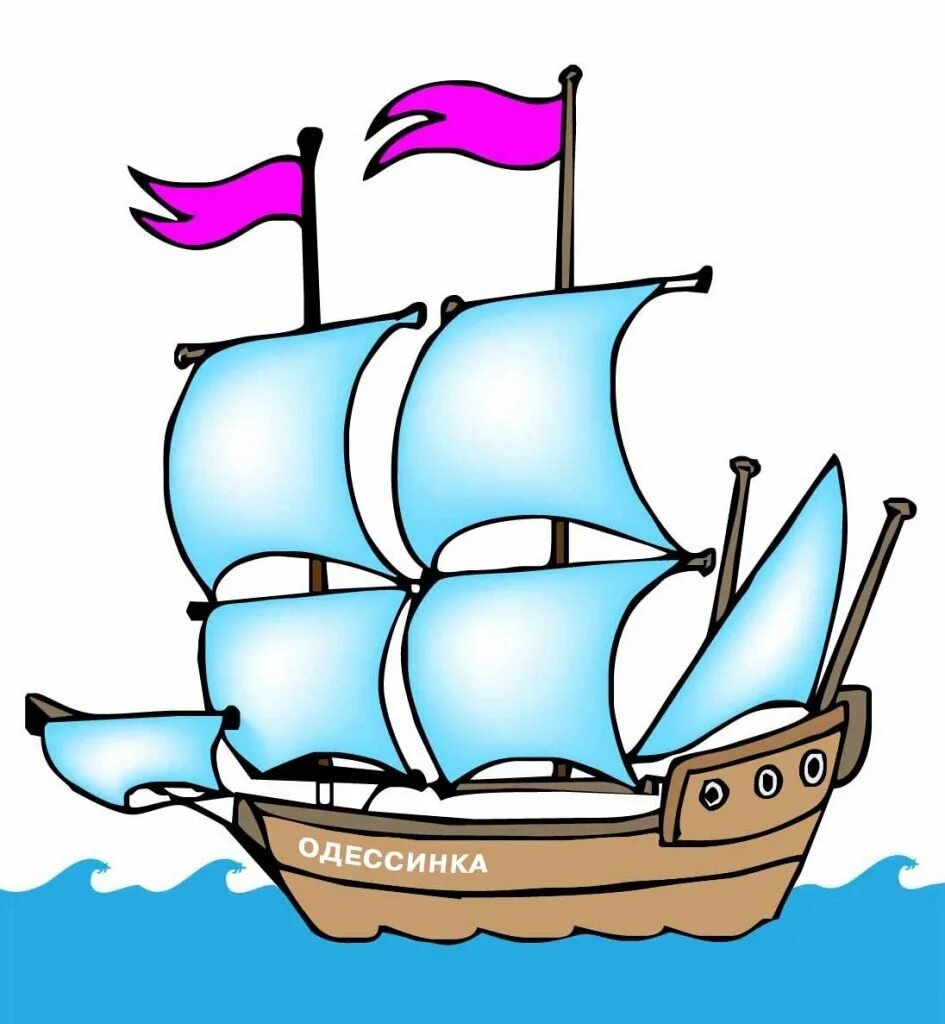 Ледокол советский союз. Подводная лодка которую тащит корабль. Бдк моргунов. Яхта для северных морей. Ранок 42391.