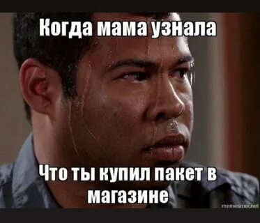 Чего пытаетесь с ее