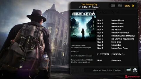 Трейнер для company