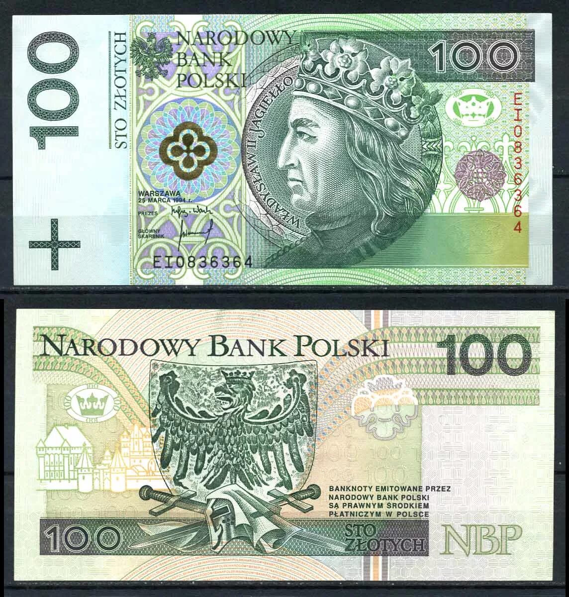 Польша 500 злотых 1979 года VG. По каталогу Пика № 145 c-Bonistika-sale.ru - осн