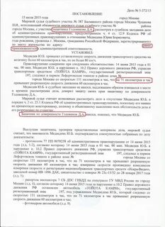 12.9 ч 5