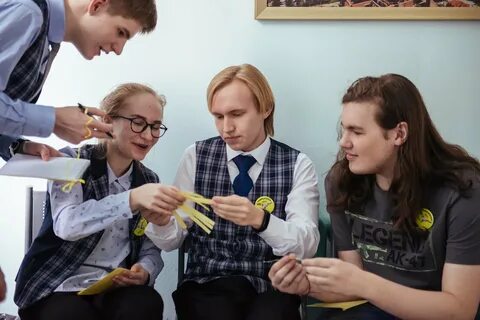 Активный школьник