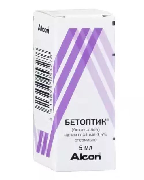 Бетоптик капли гл. Бетоптик 05. Бетоптик 0,25. Бетоптик глазные капли отзывы. Бетоптик 0,25.