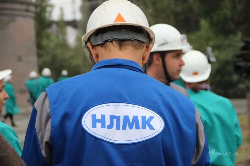 Омс липецк нлмк. Группа нлмк лого. Металлургический завод липецк. Липецк новолипецкий комбинат. Нлмк лого.