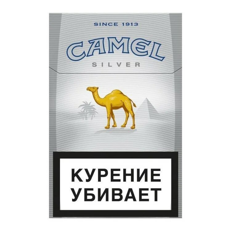 Кэмел компакт купить. Сигареты Camel Compact Blue. Кэмел компакт Сильвер. Си7ареты кэмэл компакт. Сигареты Camel Compact синий.