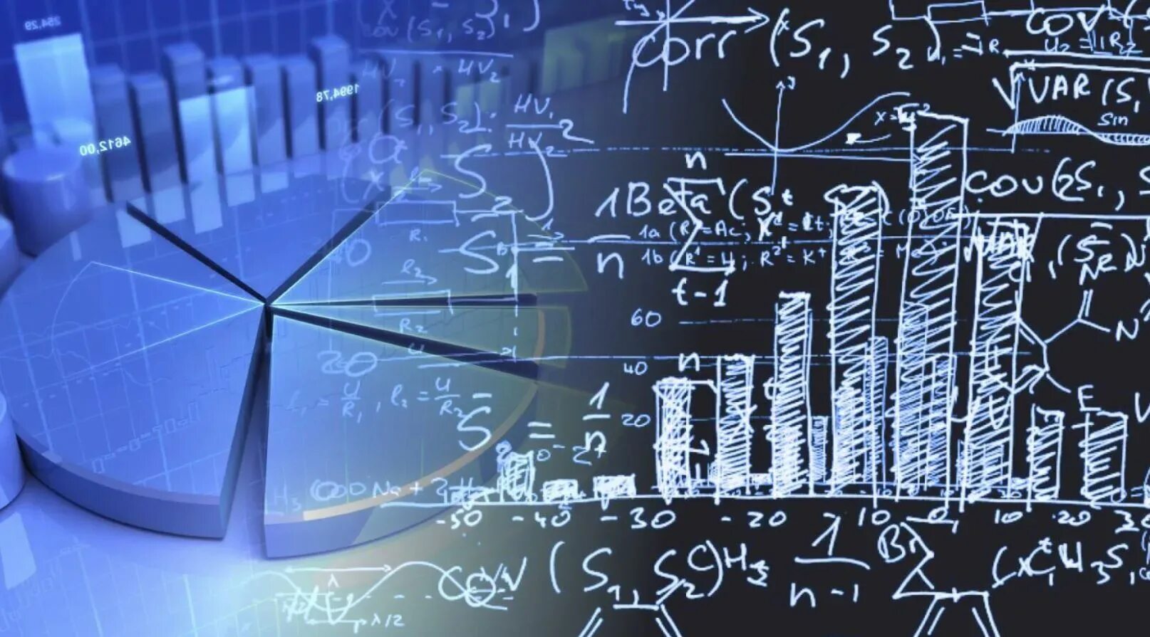 Информационная экономика в образовании. Математика в экономике. Математический фон. Фон для математики. Математическая абстракция.