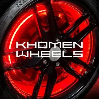 Диски khomen