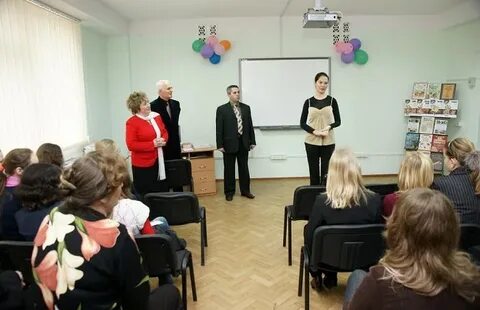 Школа 253