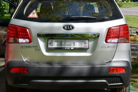 Sorento задний