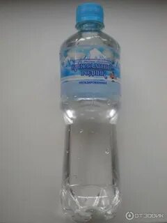 Хорошая водичка