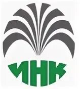 Инк закупки