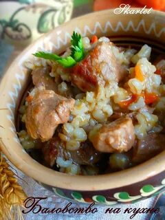 Перловка с мясом и огурцами