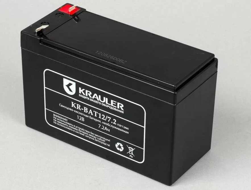 Разрядная кривая lifepo4. Таблица разряда lifepo4 аккумуляторов. Батарея для зарядка акб 12в. Аккумулятор delta agm vrla 12ah. Аккумулятор charge 4.