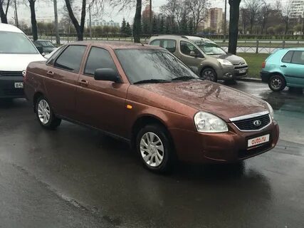 Цвет терра