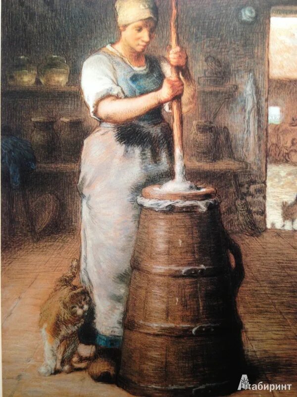 Молоко в древности. Милле крестьянка сбивающая масло. Франсуа Милле картина сбивание масла.