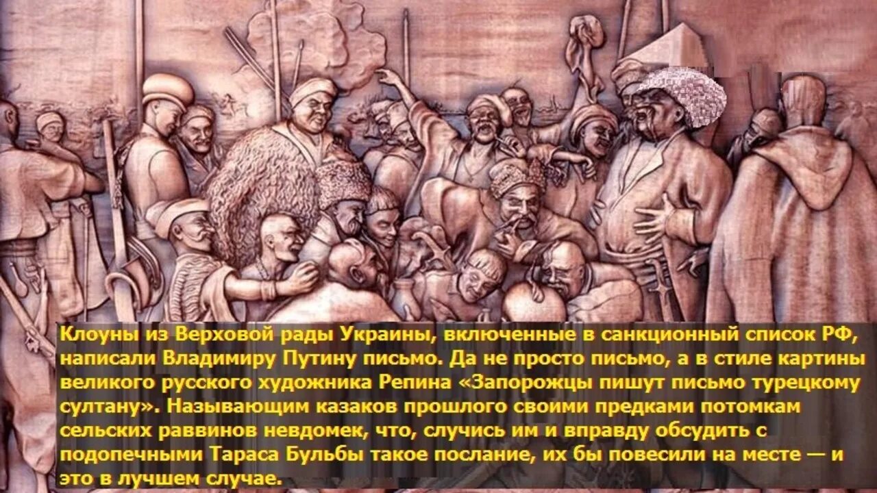 Как восставшие вырвались на свободу. Еврейские казаки. Казаки иудеи. Еврейское казачество восстало.