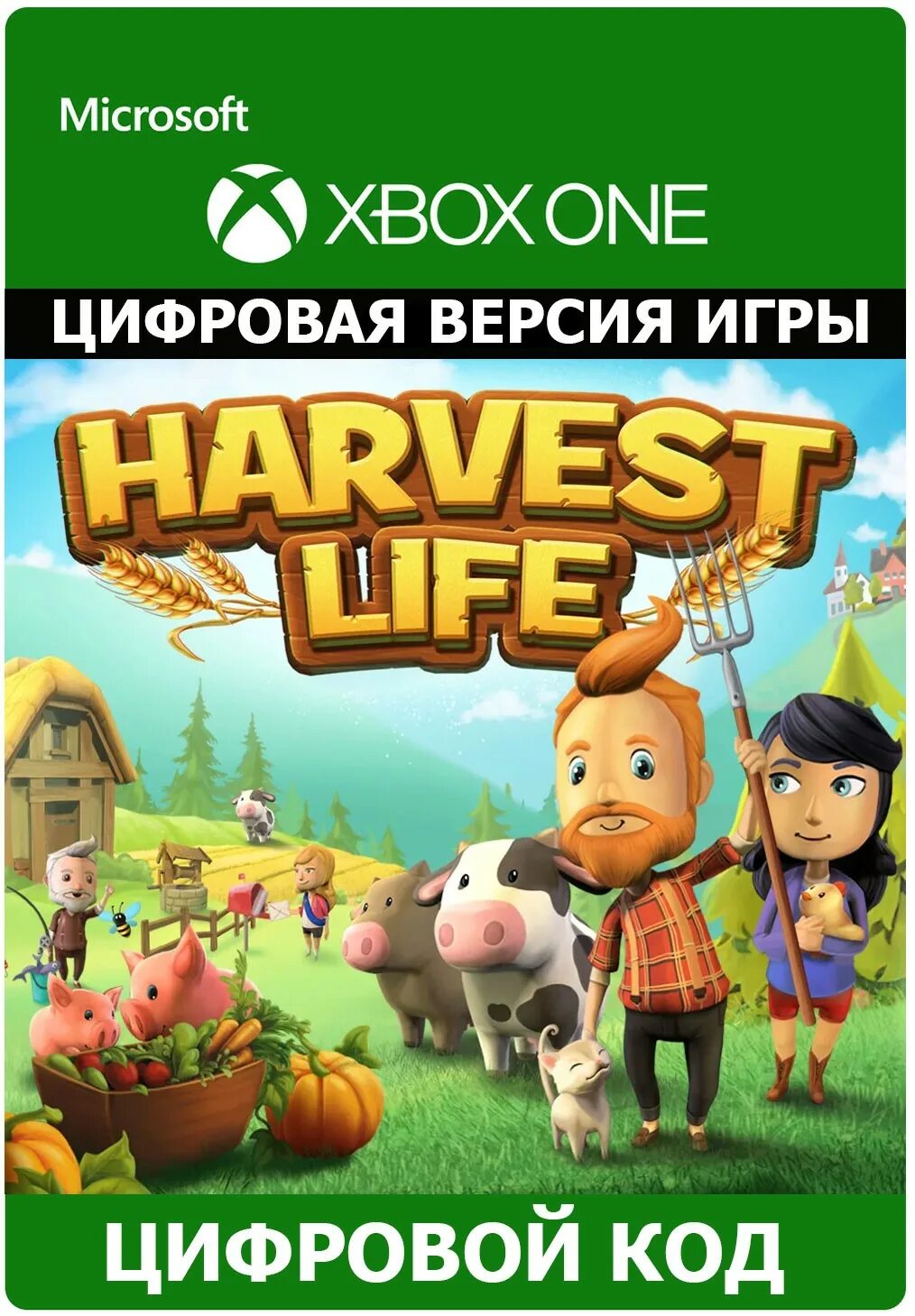 Xbox life купить