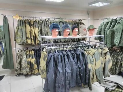 Адреса армейских магазинов