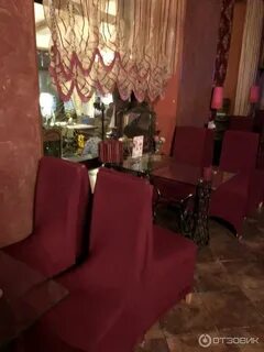 Бархат самара