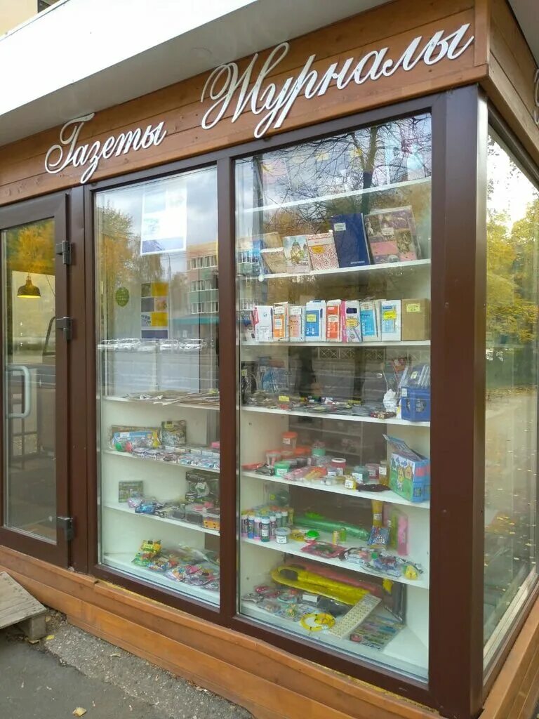 Press market. Пресс маркет. Маркет пресс нефтеюганск. Пресс курьер дзержинск. Сибирский тракт 19/6.