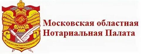 Тульская нотариальная палата сайт