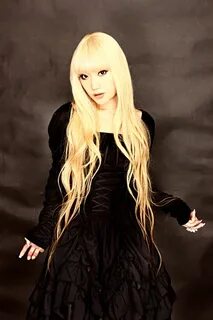 Aural vampire