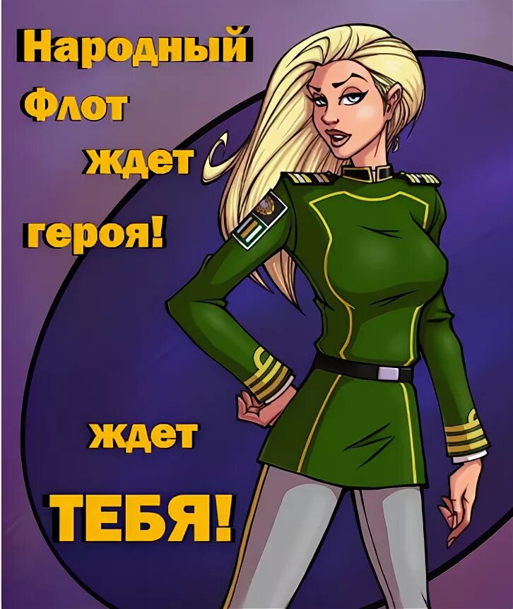 фея крестная из шрека. я жду героя песня. я жду героя песня. фея крестная из шрека. я жду героя песня.