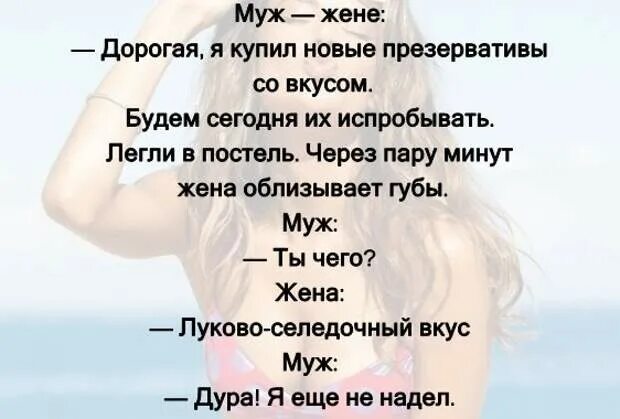 Сонник жена ушла. Когда ушла жена мне сначала было грустно. Когда жена ушла мне сначала. Когда ушла жена. Когда жена ушла, мне сначала было грустно и тоскливо..