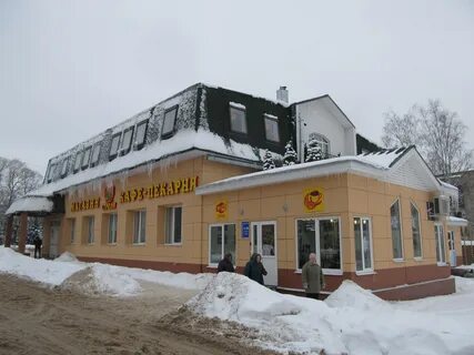 Автовокзал фурманов