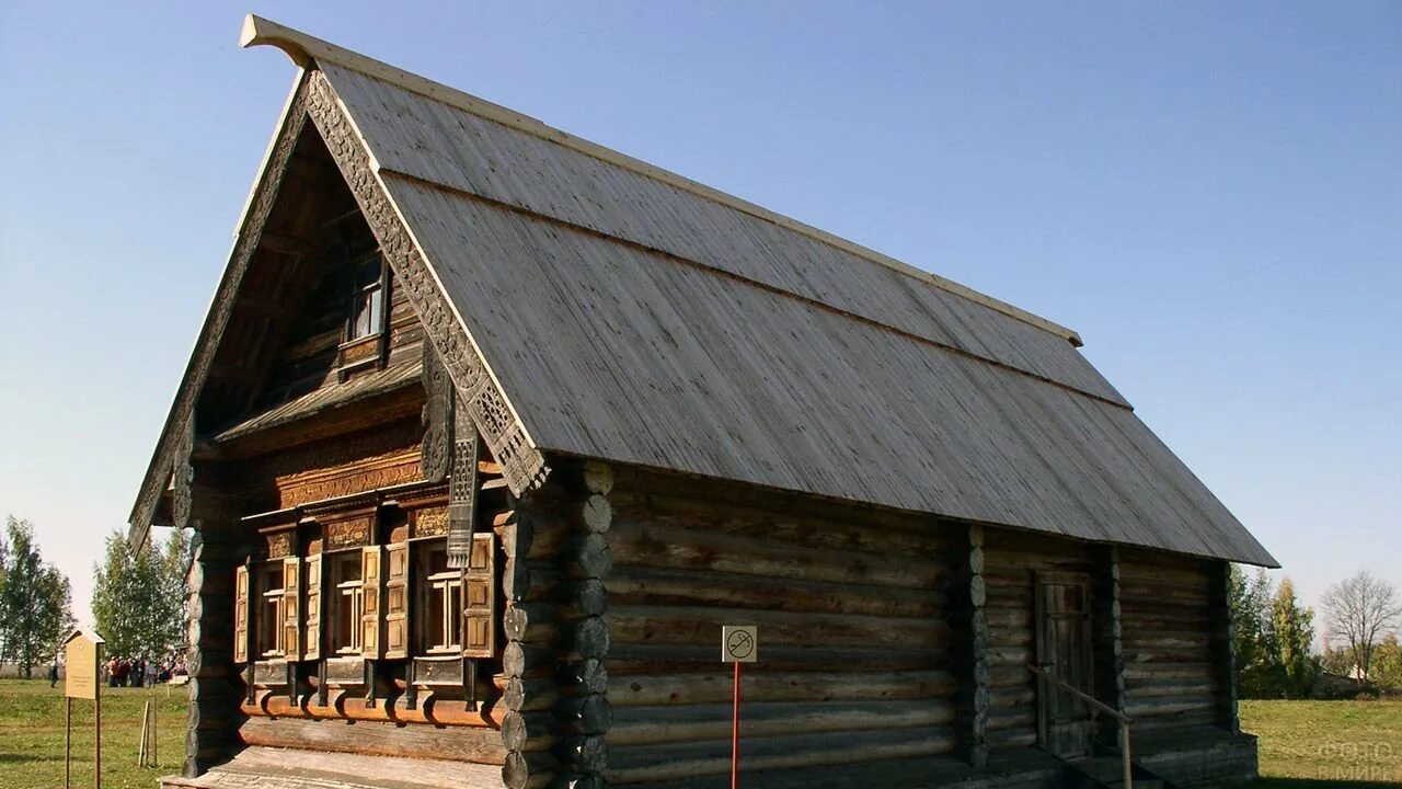 Какие раньше были дома. Какие раньше были дома