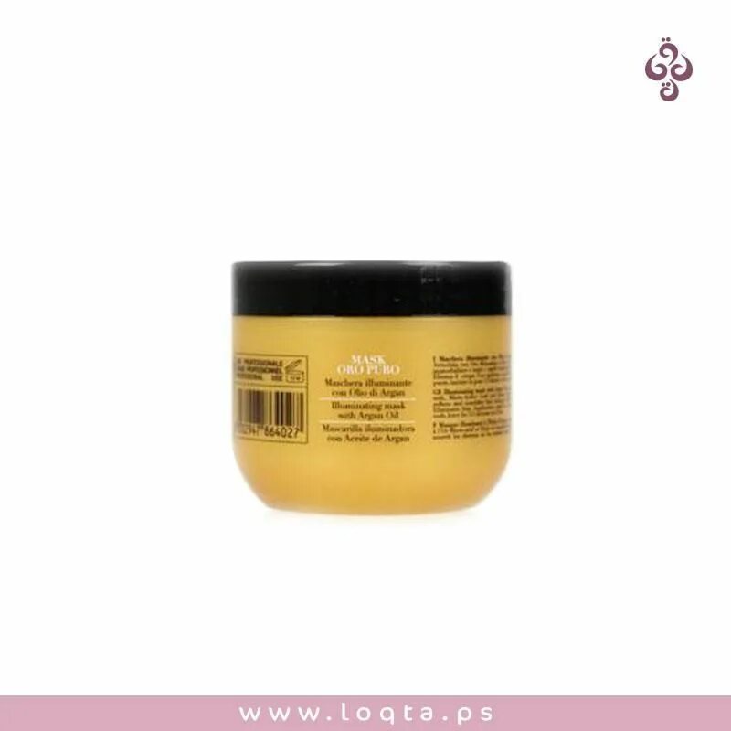 Argan oil маска для волос. Маска для волос желтая банка. Маска для волос лореаль профессиональная желтая. Маска для волос желтая банка. Маска капус с маслом арганы.