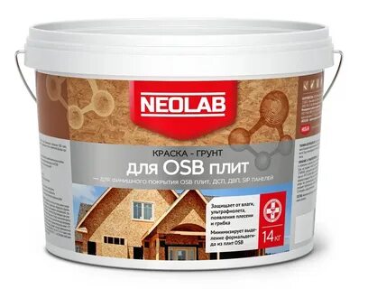 Neomid osb