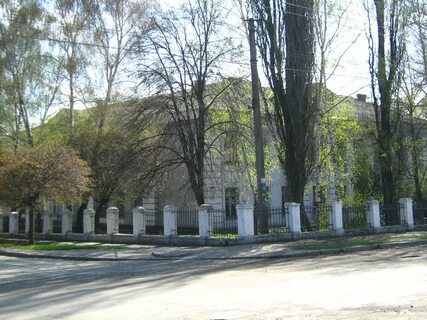 Криворожский
