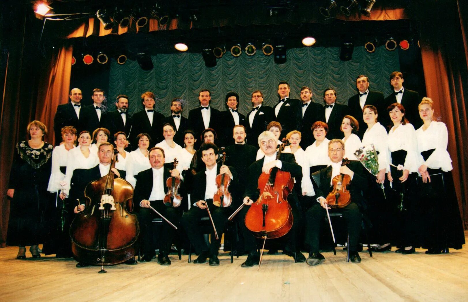 хор карта. хор карта. дом культуры юбилейный района имени лазо. река хор тагна. группа хор мормонской скинии.