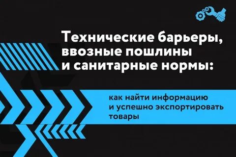 Бесплатный информационный