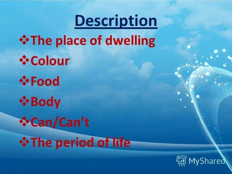 Can или could. карточки swim английский для детей. He can swim very fast he. He can swim very fast he. Very fast перевод.