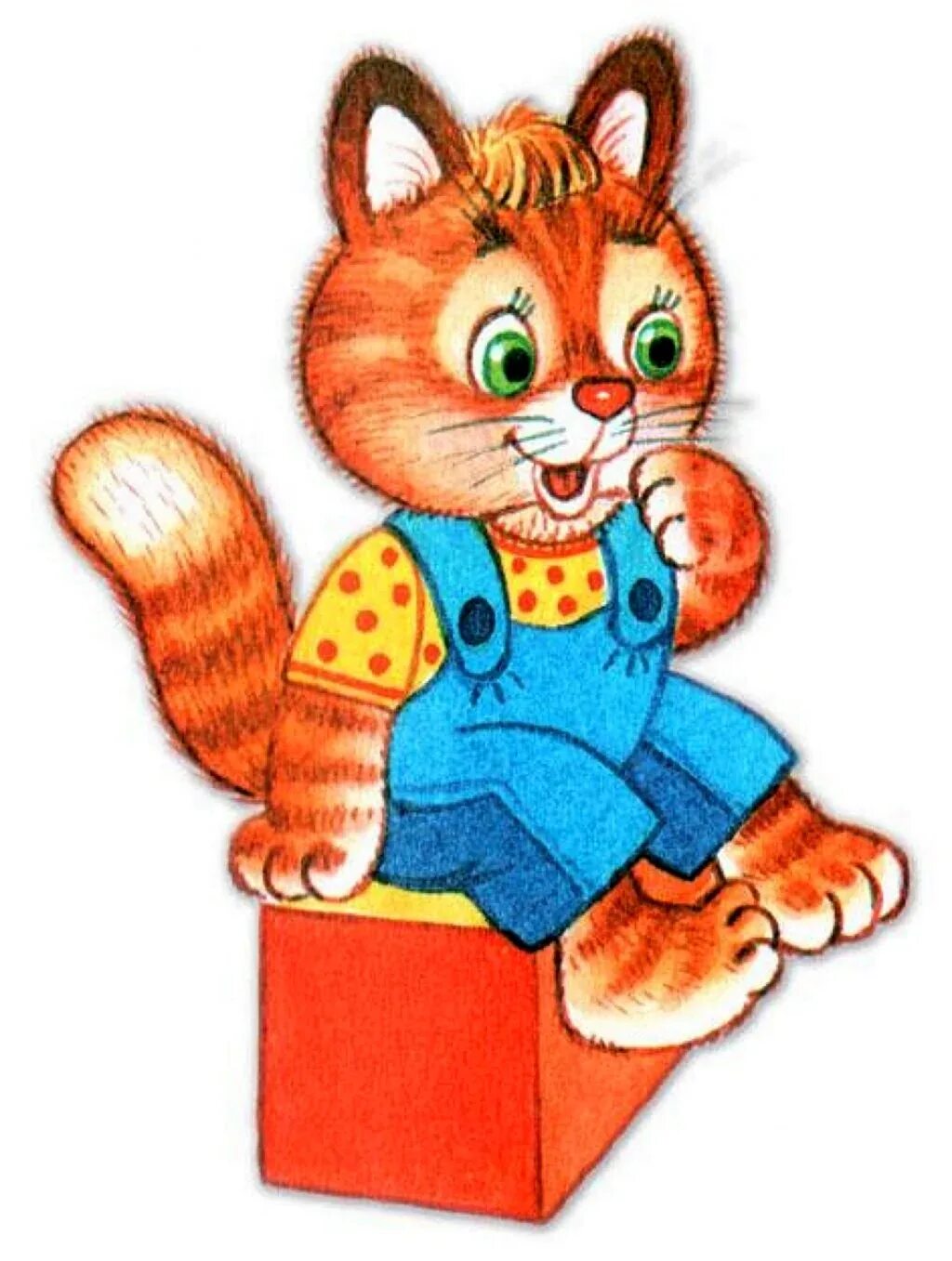 Маршак кошкин дом кошка. Котенок из сказки. Котёнок-ребёнок. Герои сказки котенок. Котята мультяшки.