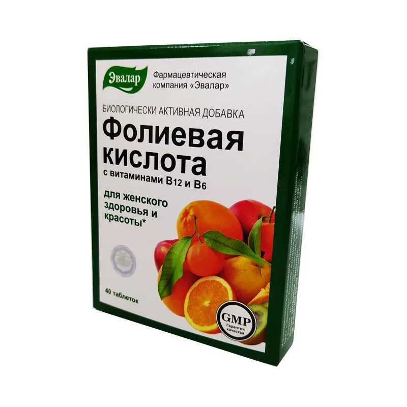 Витамины эвалар с фолиевой кислотой. Фолиевая кислота в 12 в таблетках Эвалар. Фолиевая кислота с витаминами в12 и в6. Эвалар фолиевая кислота с витаминами в12 и в6. Витамины в6 и в12 с фолиевой кислотой в таблетках.