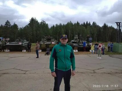 Смотрящий ногинска