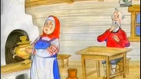 Сказочная жена