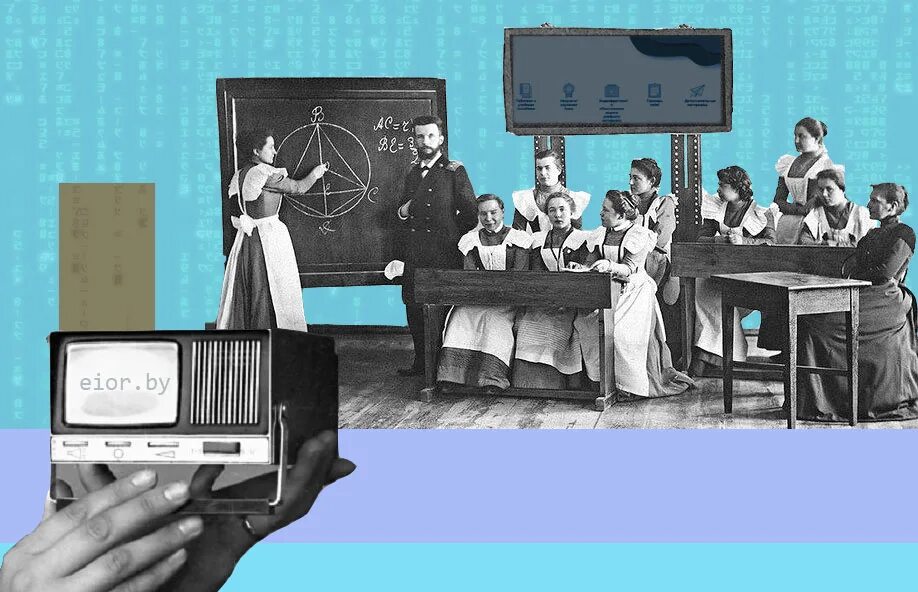 B. Единый информационный образовательный ресурс. Eior by общее. Eior by. Eior by общее.