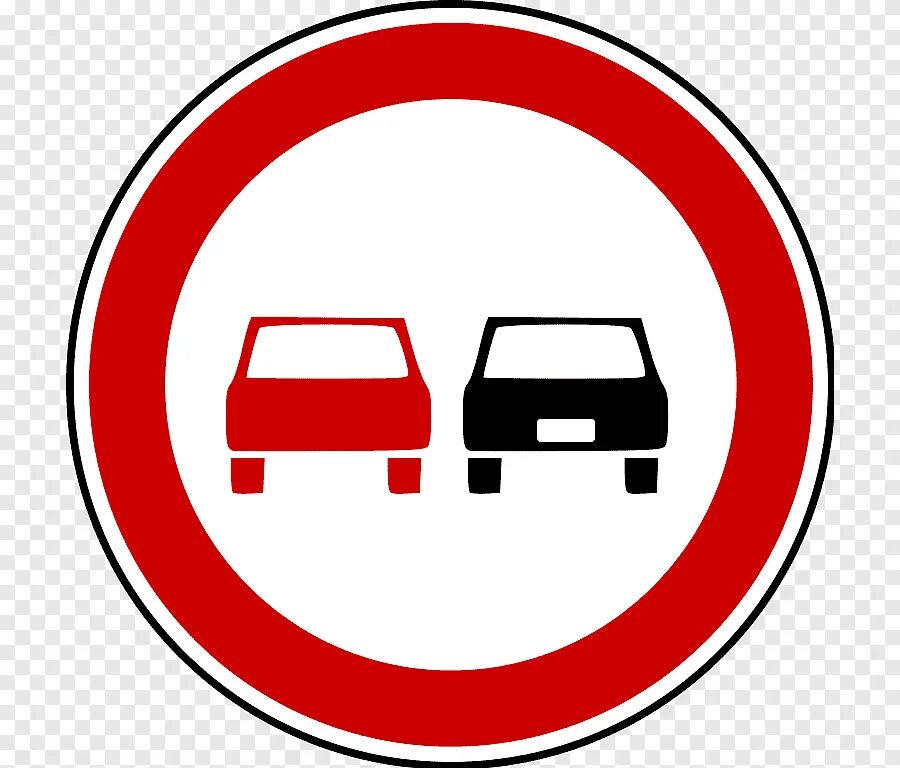 Знак движение дорога. 3.20 Дорожный знак. Знак обгон запрещен. Знаки дорожного движения обгон. Дорожные знаки для детей 2 машины.