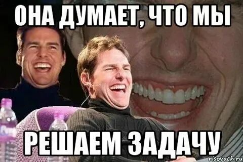 Наша задача это разными мп3