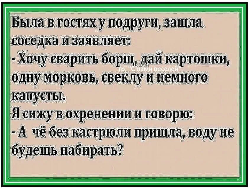 Молодая соседка зашла в гости. Молодая соседка зашла в гости. Молодая соседка зашла в гости. Русские зрелые учительницы. Молодая соседка зашла в гости.