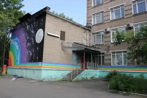 Пггпу адрес