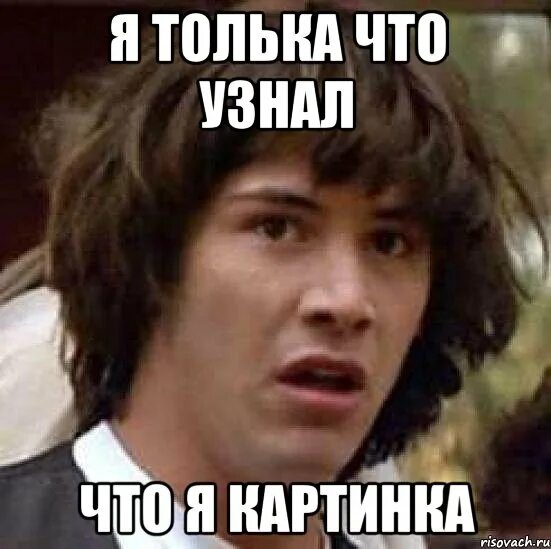 Сами поняли что написали. Сам сказал что понял. Сам то понял что сказал. Картинки сам то понял что написал. Ты хоть СКМ сказал что понял.