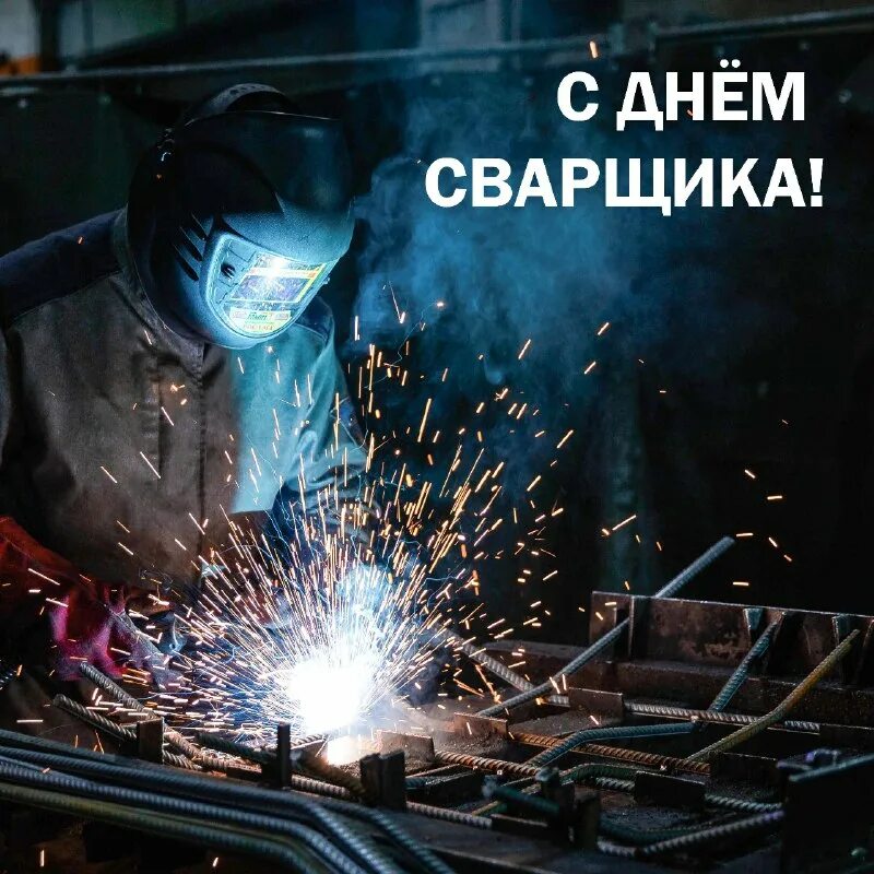 сварка металла. сварка металлоконструкций. сварочные компании. сварщик на предприятии. сварочные компании.