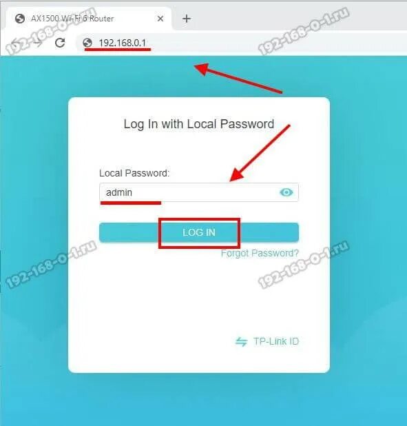 Tplinkwifi net 192.168 0.1 войти admin пароль. Вход в роутер. 192.168.0.1 вход. 192.168.0.1 через телефон зайти в роутер tp-link. 192.168.0.1 вход в роутер.
