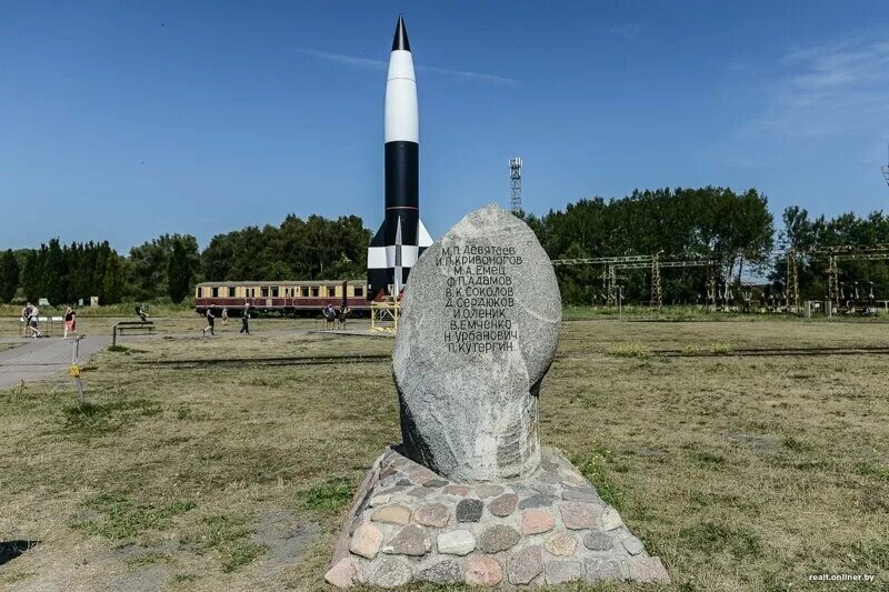 Пенемюнде. Остров Узедом Пенемюнде. Узедом остров лагерь. Полигон Пенемюнде. Пенемюнде ФАУ 2.