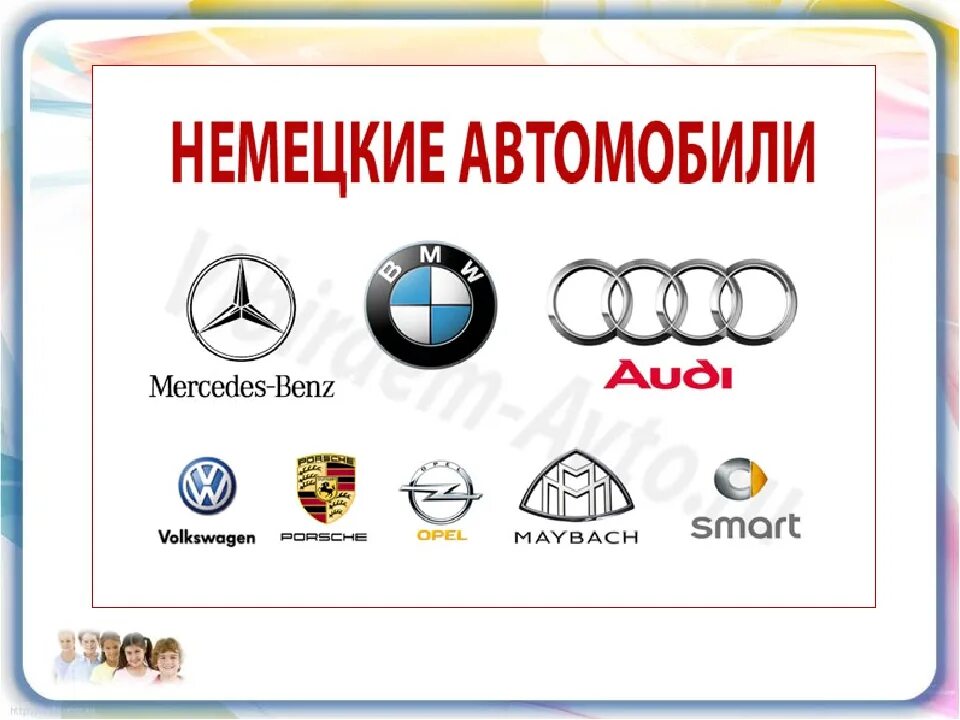 Фотографии со страницы сообщества "Авто-Аптека 33" Фотография 1 из 1 ВКонтакте